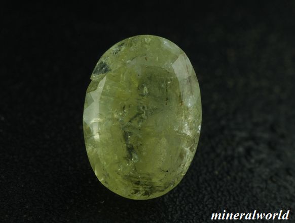 画像: バーバンカイト＊2.524ct＊ロシア産＊日独宝石研究所のソーテイング付き