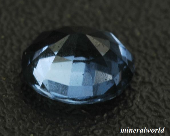画像: 天然コバルト・スピネル＊0.40ct＊ベトナム産＊日独宝石研究所の産地鑑別付き